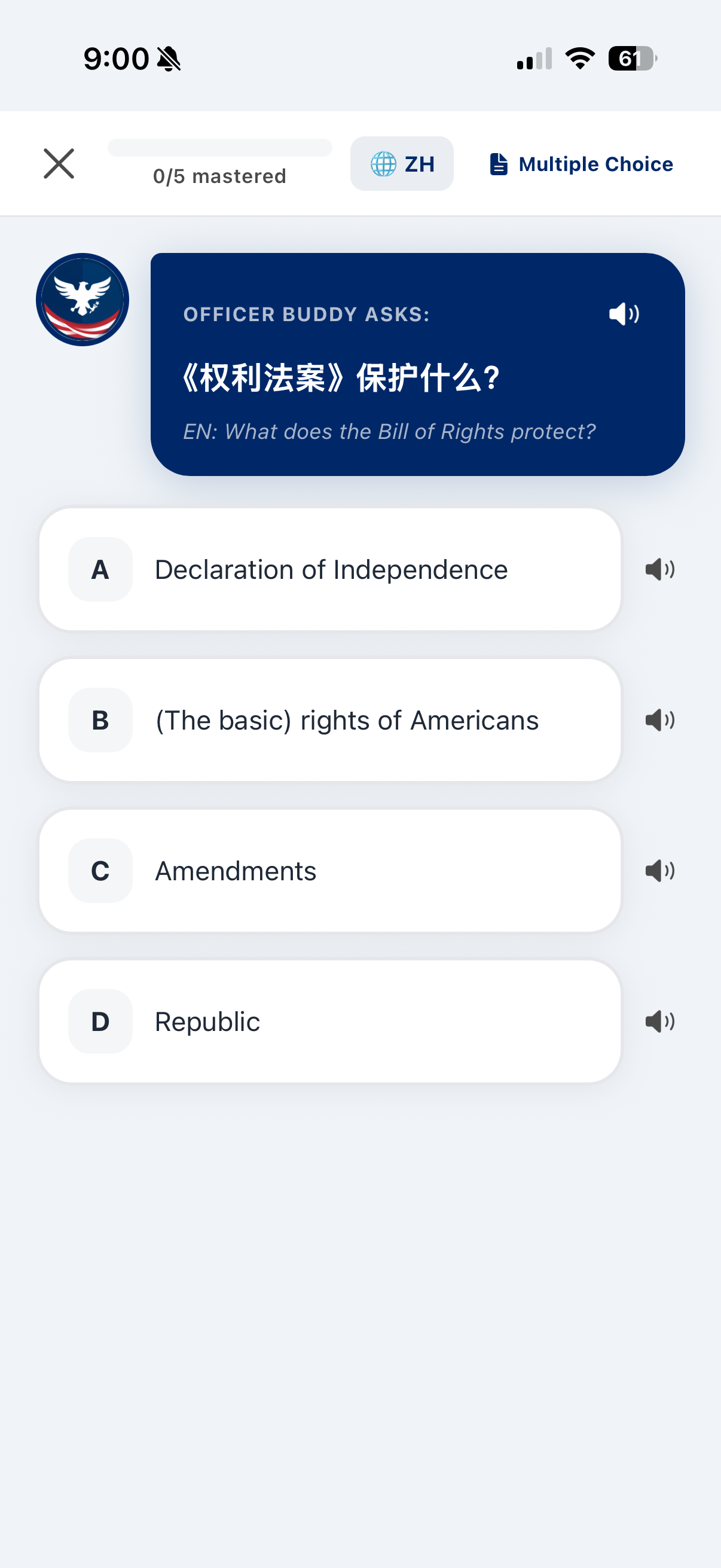 Bilingual multiple-choice civics question in Chinese with English translation