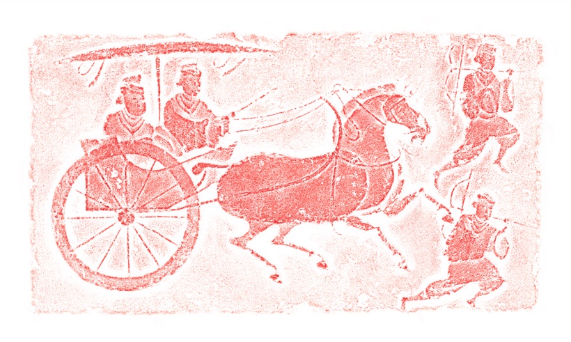 汉拓《汉朝的马车》Han Dynasty Chariot rubbing