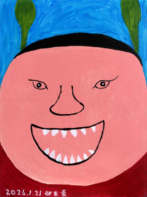 张家豪《自画像》Self-Portrait